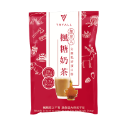 快速出貨 口味可混搭 台灣 TRYALL 分離乳清蛋白35g 隨手包 多種口味 環遊世界 高蛋白 乳清-規格圖6