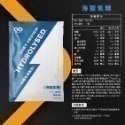 快速出貨 果果堅果 隨手包 隨身包 乳清蛋白 35g 濃縮 分離 水解 健身 高蛋白 飽足感 代餐-規格圖8