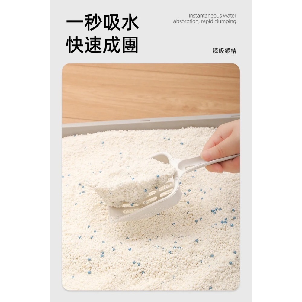 貓砂天使 木薯砂 天然植物貓砂 2.5kg 貓咪天使 貓砂 貓咪 細沙-細節圖5