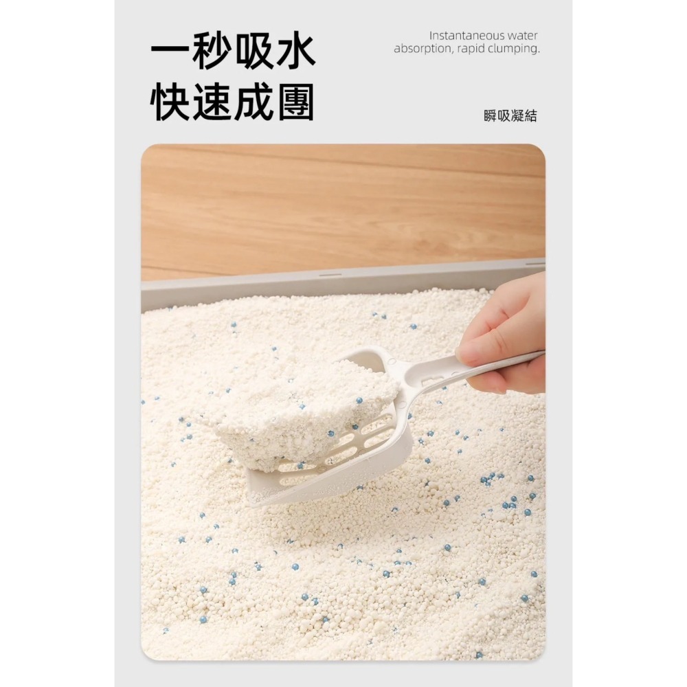 貓砂天使 木薯砂 天然植物貓砂 2.5kg 貓咪天使 貓砂 貓咪 細沙-細節圖5