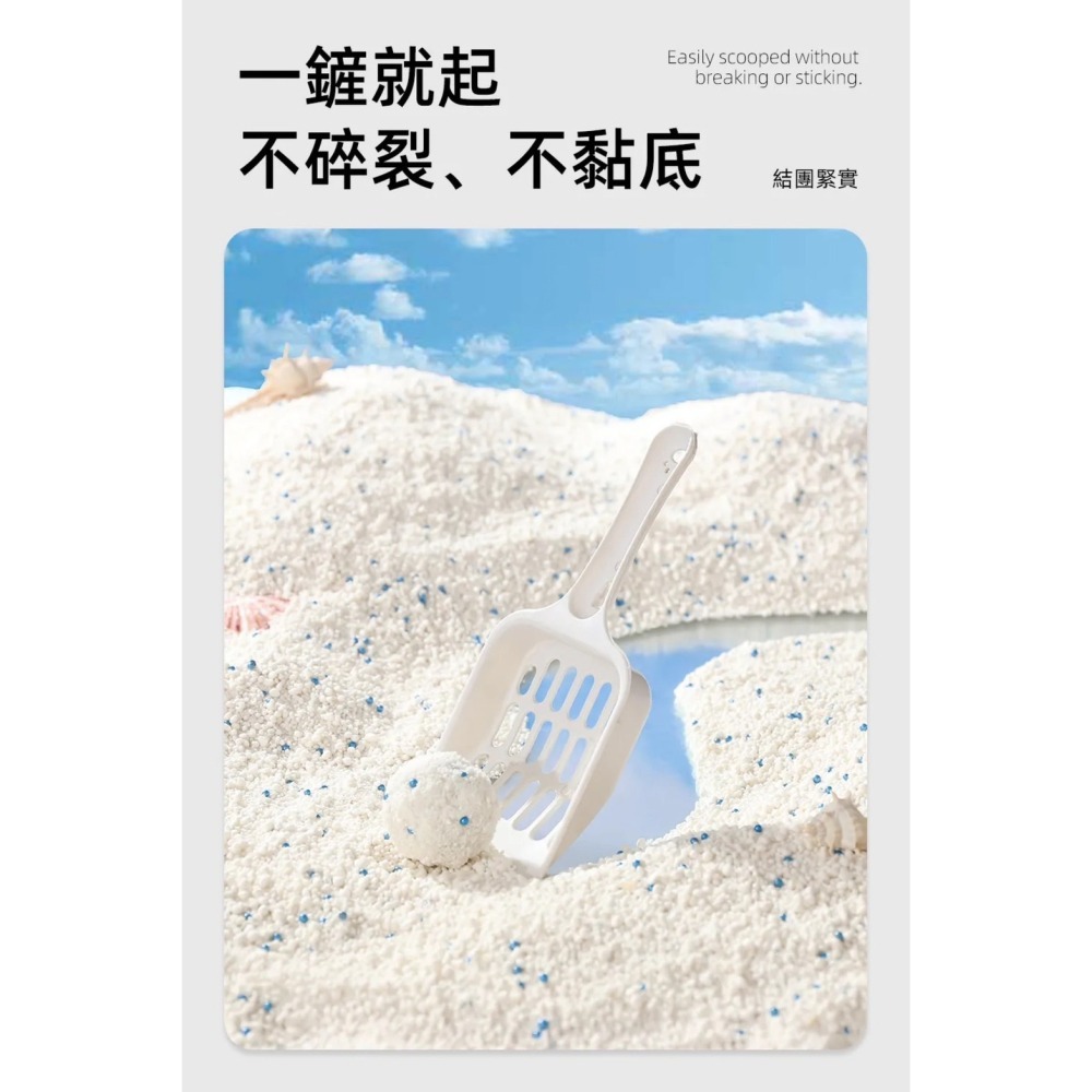 貓砂天使 木薯砂 天然植物貓砂 2.5kg 貓咪天使 貓砂 貓咪 細沙-細節圖7