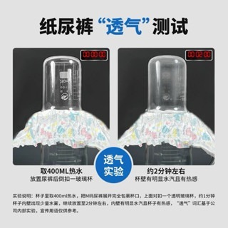 寵物專用禮貌帶 公狗禮貌帶 母狗生理褲 每包10片入 狗狗 尿布 寵物尿布 狗狗紙尿布 公狗 母狗-細節圖5