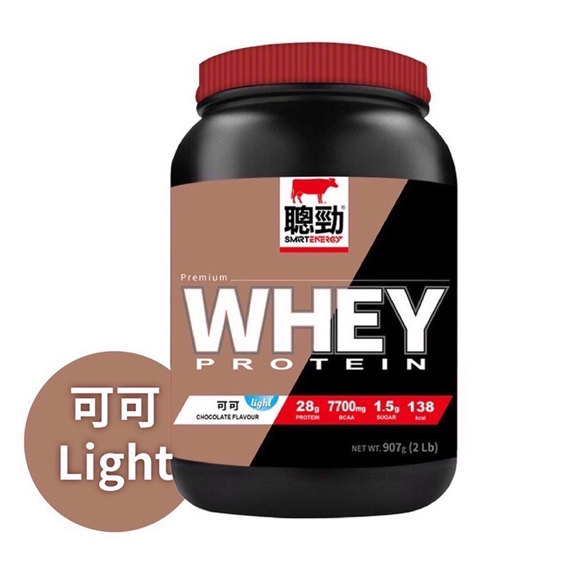 紅牛 聰勁即溶乳清蛋白 2磅/0.9KG 蛋白質BCAA 乳清蛋白 紅牛乳清 濃縮乳清 高蛋白 蛋白粉 紅牛乳清-規格圖4