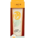 友善水感防曬露SPF50+ 50ml