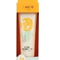 【tsaio上山採藥】防曬乳系列 積雪草潤色防曬露SPF35 海洋友善涼感舒緩防曬露SPF50 海洋友善水感舒緩防曬露S-規格圖6