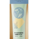 友善涼感防曬露SPF50+ 50ml