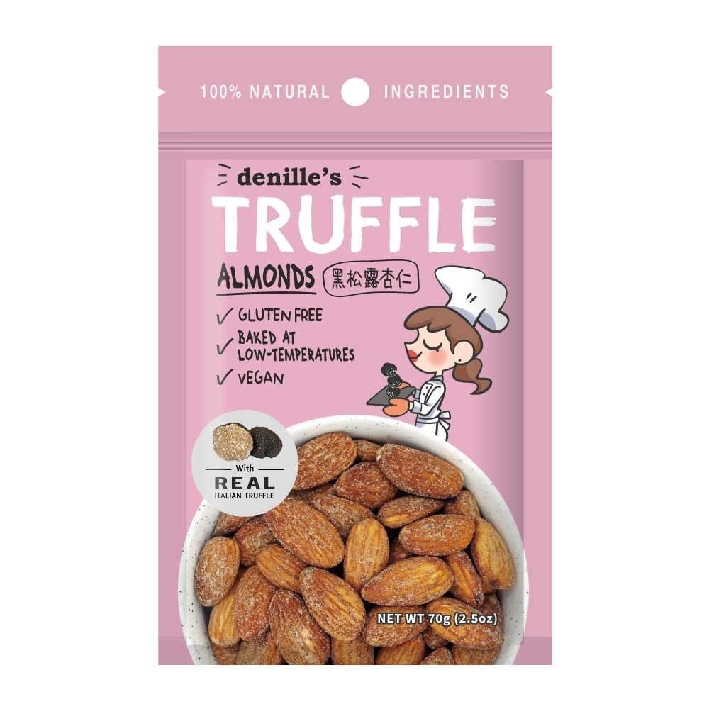 Denille’s 黑松露杏仁 腰果 70公克/包 無麩質/低溫烘烤/頂級黑松露/杏仁/腰果-細節圖2