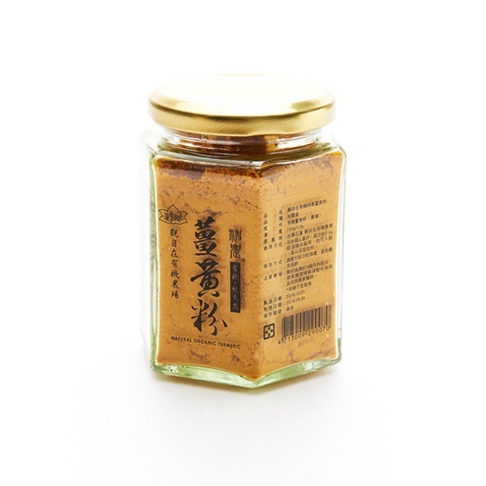 觀自在有機農場 神農有機薑黃粉100g/瓶 品種 秋鬱金薑黃-細節圖2