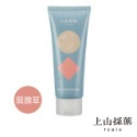 【tsaio上山採藥】植萃溫和洗顏乳100g 青柚籽深層/野薄荷淨涼/咖啡因控油/茶樹粉痘調理/鳳梨酵素活氧/龍膽草深層-規格圖8