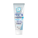 日本獅王 Lion 固齒佳牙膏 浸透護齦EX 酵素亮白牙膏 酵素淨護牙膏 酵素極致亮白牙膏 130g-規格圖8