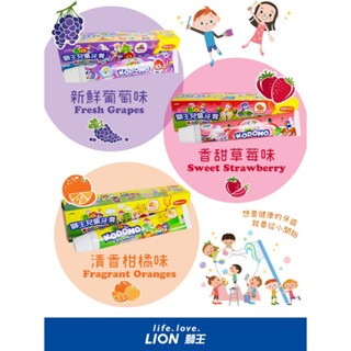 日本獅王LION 兒童牙膏45g*3條(草莓/葡萄/橘子) 3-6歲兒童牙刷 麵包超人牙刷(顏色隨機)-細節圖2