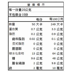 統一生機 無花果乾 200g/袋-細節圖3