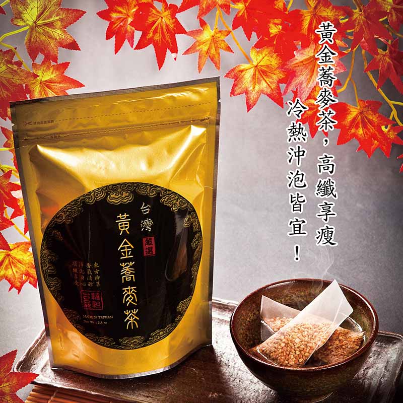 龍口越旺 黃金蕎麥茶8g*10入-細節圖3