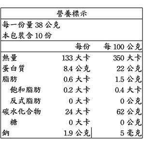 統一生機 有機青仁黑豆 380g/包-細節圖3