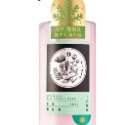 【tsaio上山採藥】潤髮系列 山茶花養髮潤髮乳 艾草潤髮乳 430ml-規格圖8