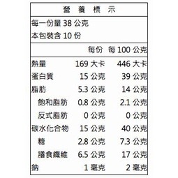 統一生機 有機黃豆 380g-細節圖3