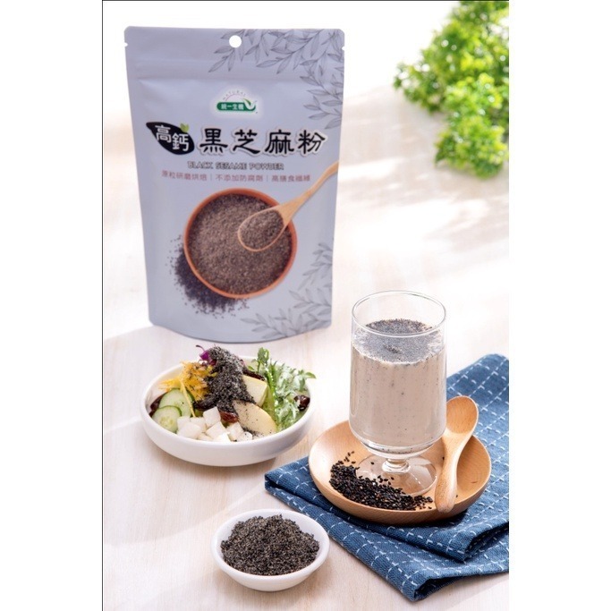 統一生機 高鈣黑芝麻粉 300g 黑芝麻粉 新效期-細節圖2