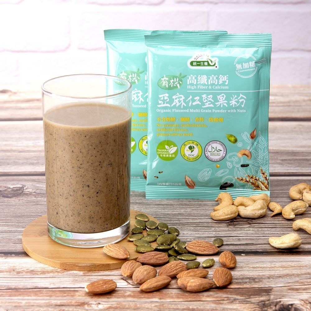 統一生機 有機高纖高鈣亞麻仁堅果粉 25g*30包/盒 無加糖配方/高纖高鈣-細節圖4