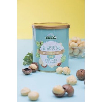 統一生機 原味夏威夷果 140g/罐 低溫烘焙-細節圖2