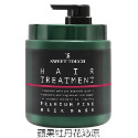 直覺 SWEET TOUCH 白麝香水嫩 蘋果牡丹花沁涼 護髮膜 1000ml 高效柔順護髮果酸一點靈 頭皮淨化去角質-規格圖5