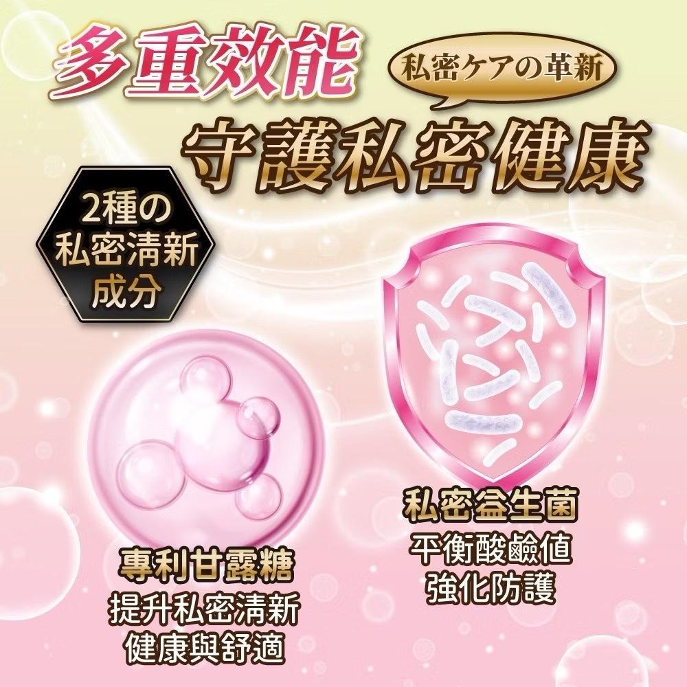 【大島生醫】蔓越莓益生菌膠囊 30粒/包《三重蔓越莓、全面提升保護力》-細節圖7