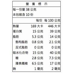 統一生機 有機黃豆 380g-細節圖4
