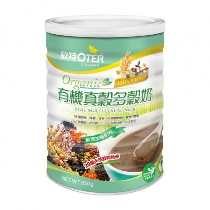 【歐特OTER】有機紫麥多穀奶 有機黑穀多穀奶 有機青汁多穀奶 800g/罐 有機 紫麥 黑穀 多穀奶-細節圖6