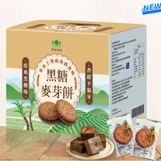 #157078 昇田 黑糖麥芽餅 24公克 X 21個-細節圖2