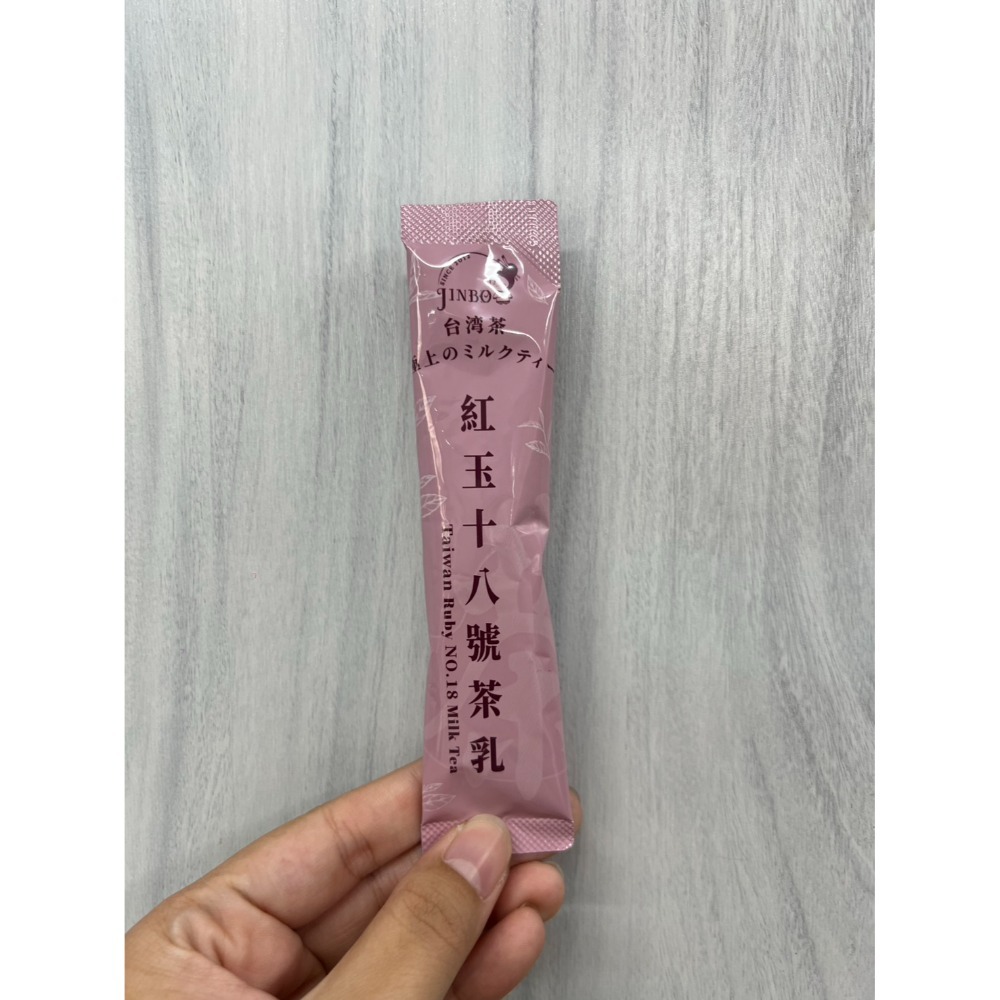 #159604 金博家 台灣茶乳雙口味組 20公克-規格圖2