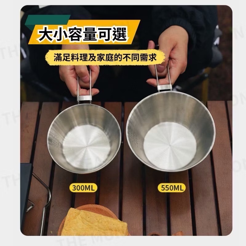 台灣現貨【304不鏽鋼雪拉碗】摺疊雪拉碗 露營碗 雪拉碗 可折疊 雪拉杯  露營不鏽鋼杯 露營杯 露營鋼杯BA0003-細節圖5