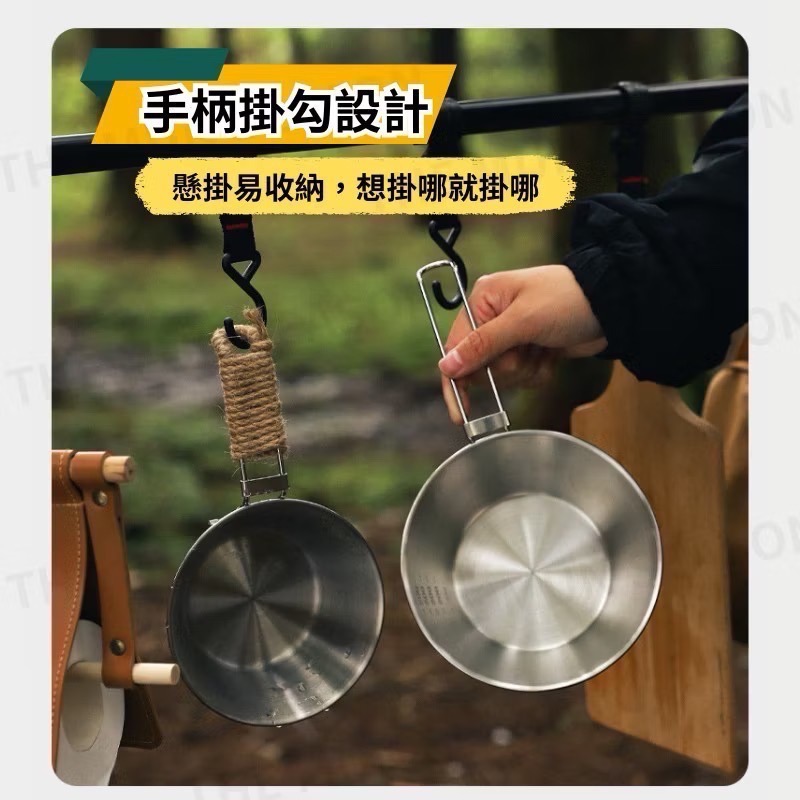 台灣現貨【304不鏽鋼雪拉碗】摺疊雪拉碗 露營碗 雪拉碗 可折疊 雪拉杯  露營不鏽鋼杯 露營杯 露營鋼杯BA0003-細節圖7