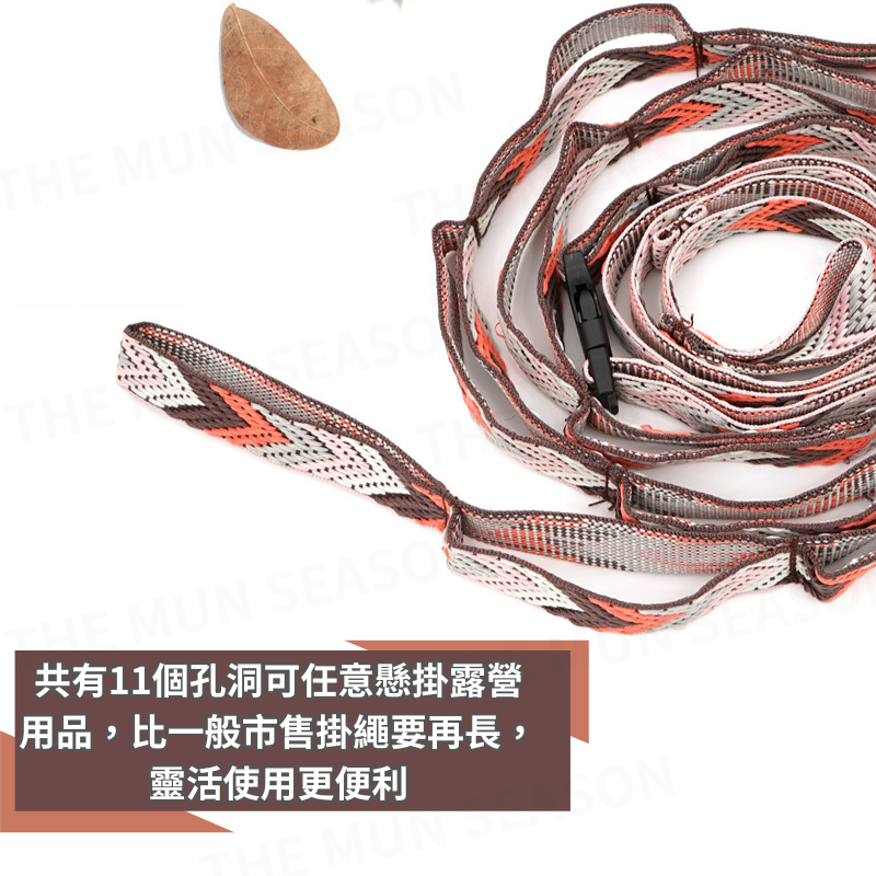 台灣現貨【CLS掛繩】 露營掛繩 戰術掛物繩 吊物繩 附收納袋 戶外露營掛繩 天幕掛繩 U型掛繩 多功能掛繩AA0062-細節圖5
