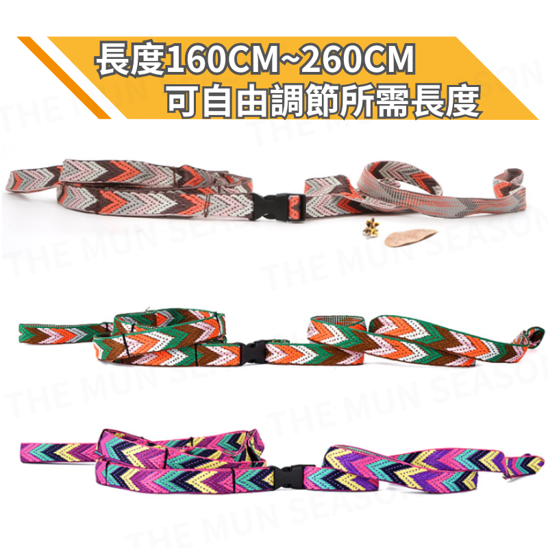 台灣現貨【CLS掛繩】 露營掛繩 戰術掛物繩 吊物繩 附收納袋 戶外露營掛繩 天幕掛繩 U型掛繩 多功能掛繩AA0062-細節圖6