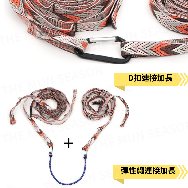 台灣現貨【CLS掛繩】 露營掛繩 戰術掛物繩 吊物繩 附收納袋 戶外露營掛繩 天幕掛繩 U型掛繩 多功能掛繩AA0062-細節圖8