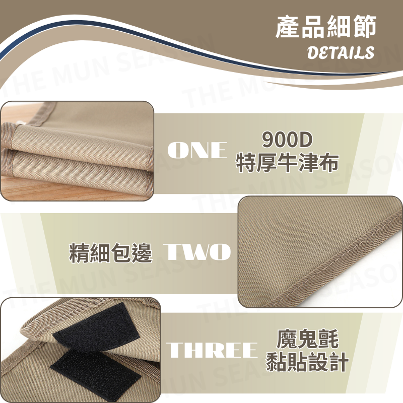 台灣現貨【營釘收納包】加厚營釘包 營釘袋 營釘包 營釘收納 地釘袋 信封營釘包 地釘包 戶外營釘包 營釘收納AB0002-細節圖7