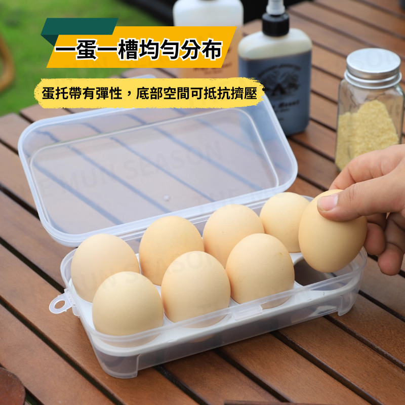 台灣現貨【戶外雞蛋收納盒】雞蛋收納盒 雞蛋盒 露營雞蛋盒 雞蛋放置盒 雞蛋保護盒 蛋盒 雞蛋盒 野營 露營BA0037-細節圖3