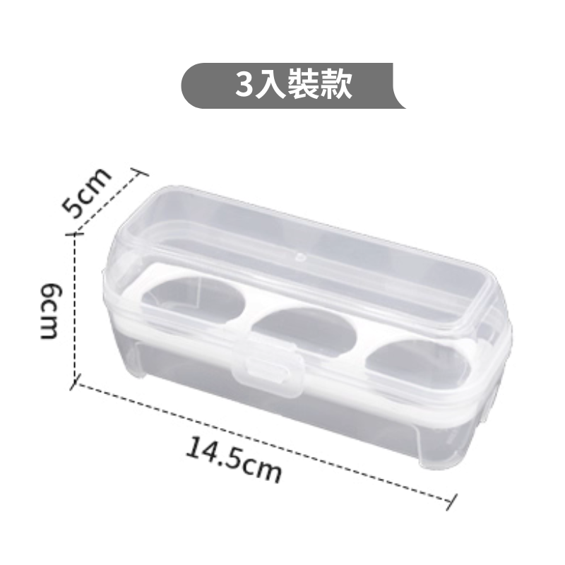 台灣現貨【戶外雞蛋收納盒】雞蛋收納盒 雞蛋盒 露營雞蛋盒 雞蛋放置盒 雞蛋保護盒 蛋盒 雞蛋盒 野營 露營BA0037-規格圖11