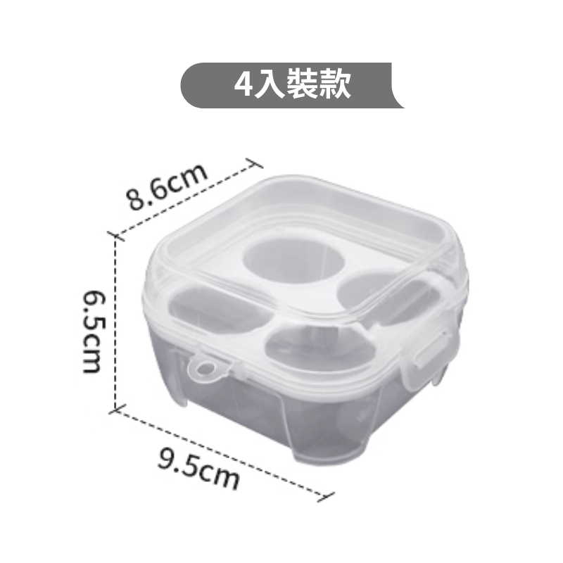 台灣現貨【戶外雞蛋收納盒】雞蛋收納盒 雞蛋盒 露營雞蛋盒 雞蛋放置盒 雞蛋保護盒 蛋盒 雞蛋盒 野營 露營BA0037-規格圖11