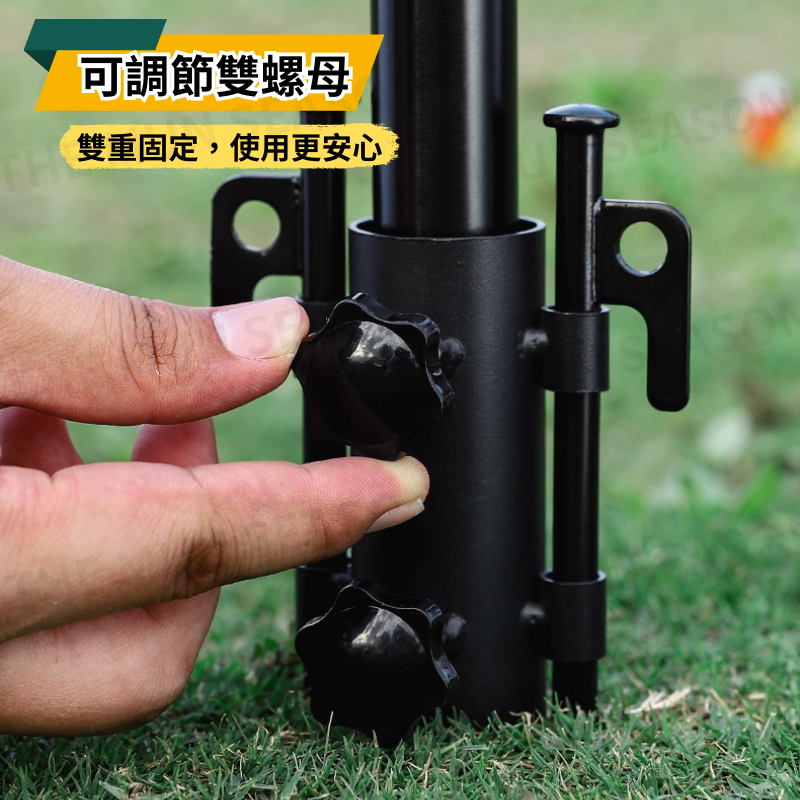 台灣現貨【營柱固定器】天幕桿 天幕杆固定器 固定座 營柱固定座 撐杆固定管 燈架固定座 營柱支撐架 營柱地釘AA0024-細節圖5