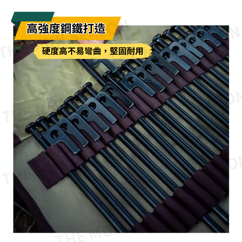 台灣現貨【高強度鋼鐵營釘】營釘 大黑釘 露營 地釘 鋼製營釘 帳篷釘 硬度高 不易彎曲 營釘 超強硬 露營釘AA0017-細節圖4