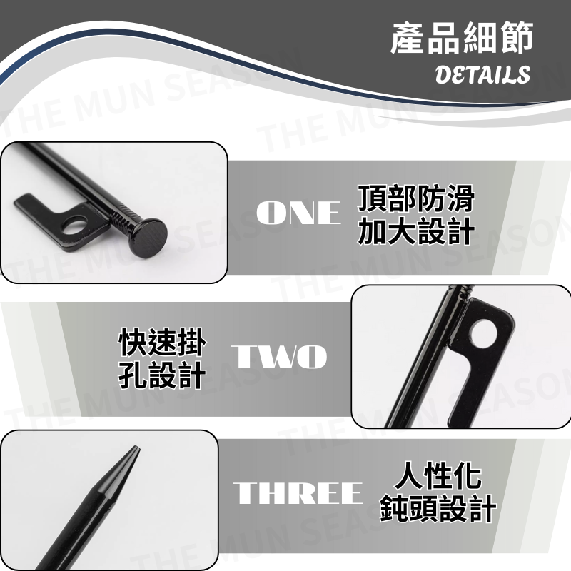 台灣現貨【高強度鋼鐵營釘】營釘 大黑釘 露營 地釘 鋼製營釘 帳篷釘 硬度高 不易彎曲 營釘 超強硬 露營釘AA0017-細節圖7