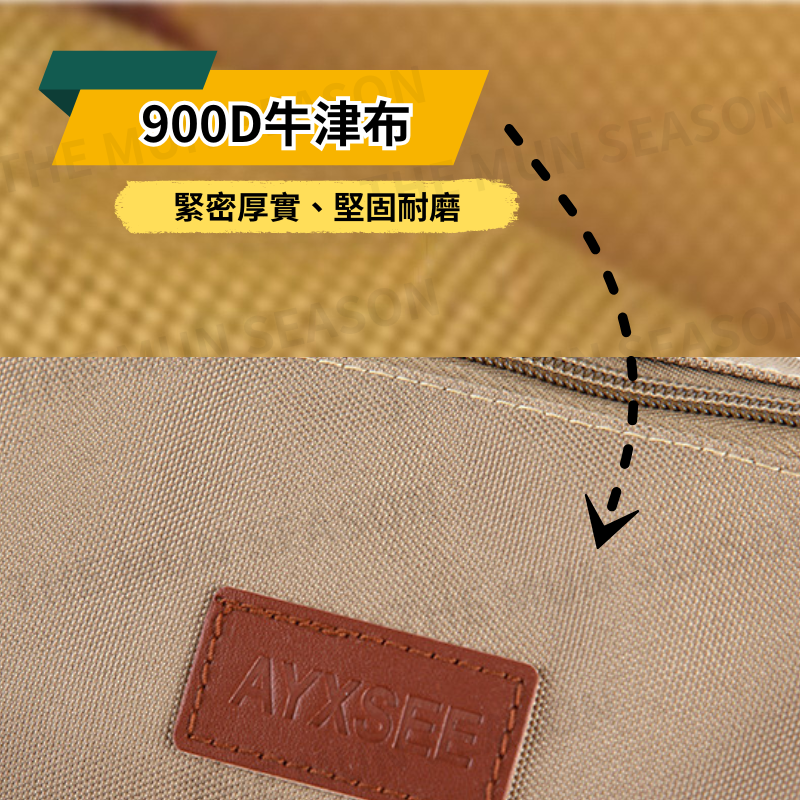 台灣現貨【大容量營釘工具包】營繩營釘包 多功能手提圓筒袋 加厚牛津布 耐磨耐刮 可裝營槌繩索 戶外露營裝備袋AB0001-細節圖3