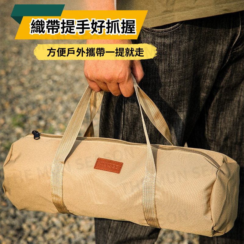 台灣現貨【大容量營釘工具包】營繩營釘包 多功能手提圓筒袋 加厚牛津布 耐磨耐刮 可裝營槌繩索 戶外露營裝備袋AB0001-細節圖4