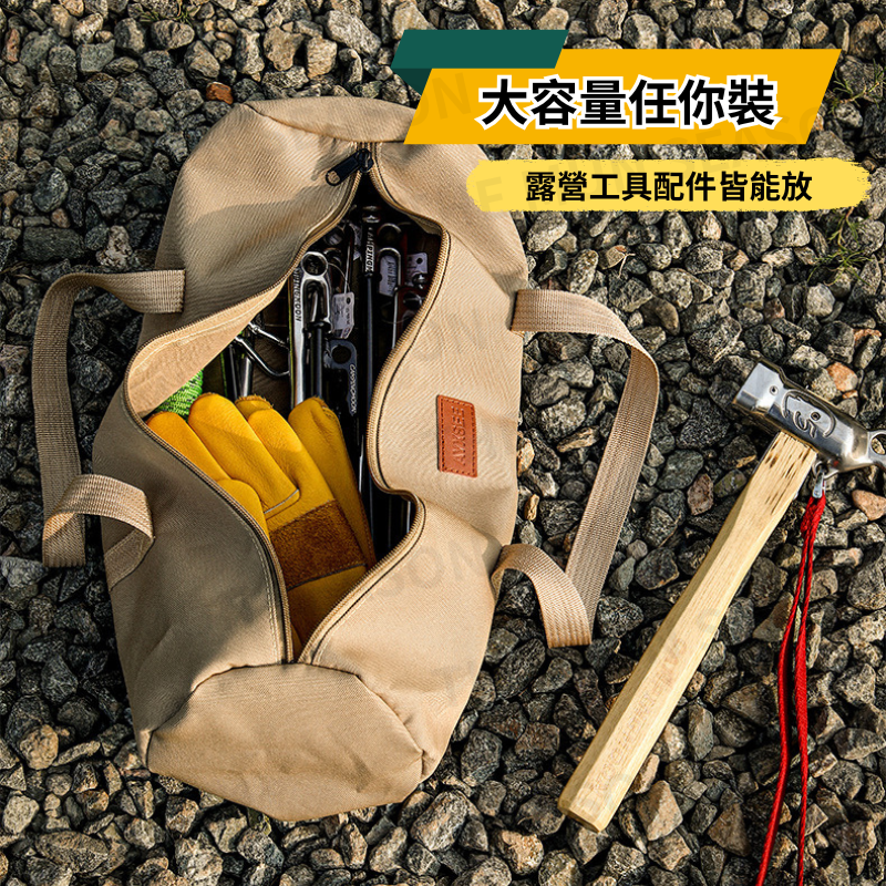 台灣現貨【大容量營釘工具包】營繩營釘包 多功能手提圓筒袋 加厚牛津布 耐磨耐刮 可裝營槌繩索 戶外露營裝備袋AB0001-細節圖5
