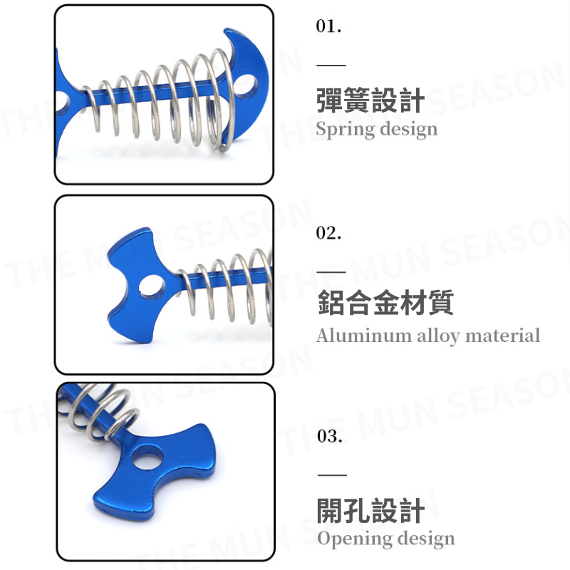 台灣現貨【加長型魚骨地釘】魚骨釘 彈簧魚骨釘 露營釘 鋁合金魚骨釘 棧板釘 帳篷天幕 營繩地釘 加長型魚骨釘AA0020-細節圖8