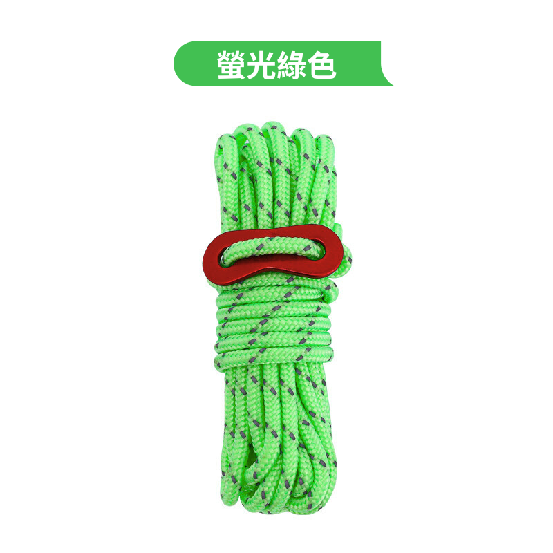 台灣現貨【反光營繩】加粗反光營繩 4M加粗 帳篷繩 傘繩 露營 天幕固定 繩子 防風繩 營繩 綁繩 綑綁AA0011-規格圖9