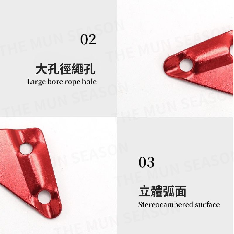 台灣現貨【戶外營繩三角調節片】露營戶外帳篷調節片✦營繩調節片✦天幕調節片✦營繩扣✦鋁合金調節片✦營繩固定AA009-細節圖4
