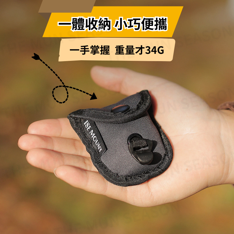 台灣現貨【卡珠式掛繩】曬衣掛物繩 卡珠式晾衣繩 曬衣繩 可調節 登山露營 免衣架 反光防風 露營收納 掛物繩AA0059-細節圖3