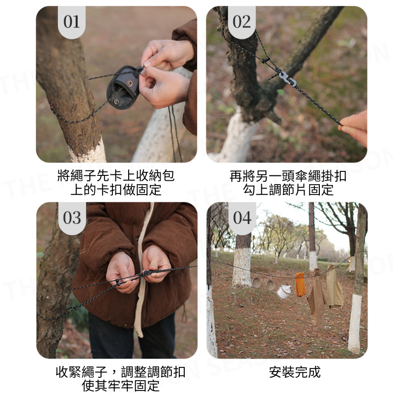 台灣現貨【卡珠式掛繩】曬衣掛物繩 卡珠式晾衣繩 曬衣繩 可調節 登山露營 免衣架 反光防風 露營收納 掛物繩AA0059-細節圖8