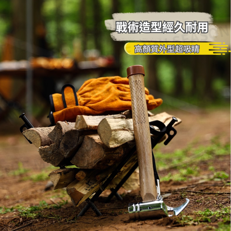 台灣現貨【實木柄鑄鐵營槌】露營戶外營槌✦鑄鐵營槌✦營釘營槌✦鐵鎚✦帳篷營槌✦天幕營槌✦營繩營槌✦實木營槌AA0041-細節圖6